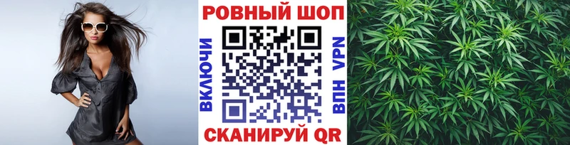 Купить Псилоцибиновые грибы  Метамфетамин  A PVP  Мефедрон  Нововоронеж