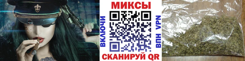 Бутират BDO  Купить  Нововоронеж 