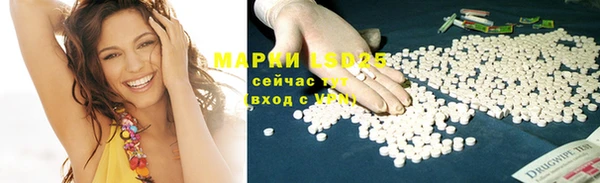 прущая мука Беломорск