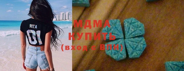 СК Белокуриха