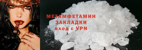 СК Белокуриха