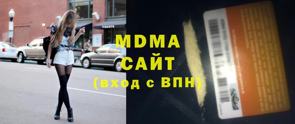 СК Белокуриха