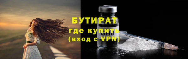таблы Белоозёрский