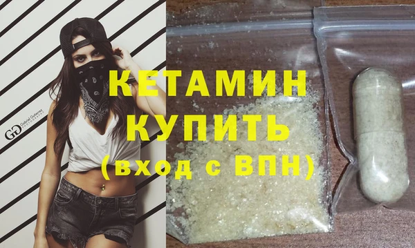 таблы Белоозёрский