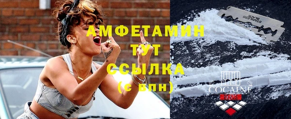 СК Белокуриха
