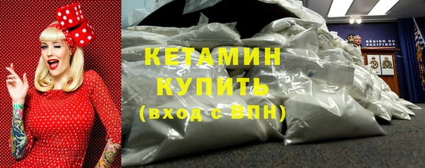 таблы Белоозёрский