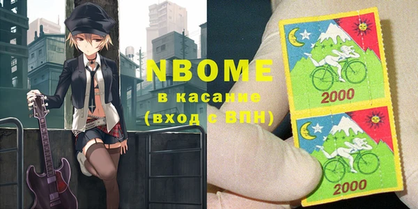 таблы Белоозёрский