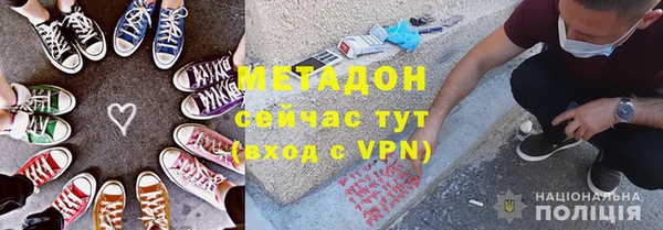 таблы Белоозёрский