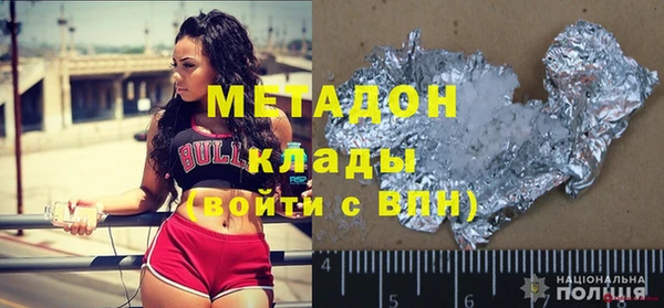 прущая мука Беломорск