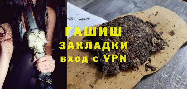 круглые Балахна