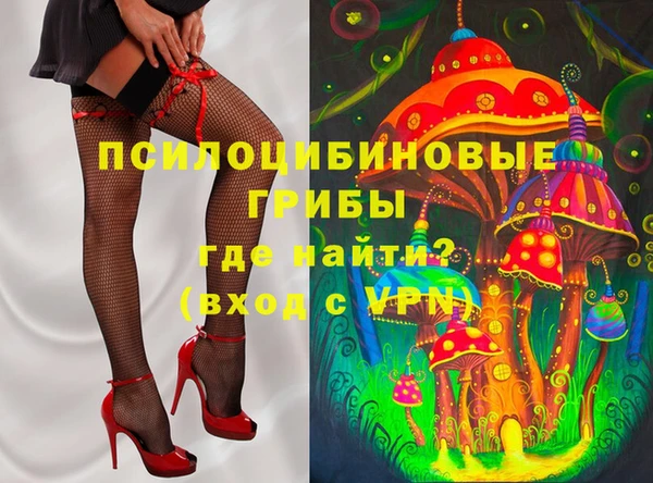 прущая мука Беломорск