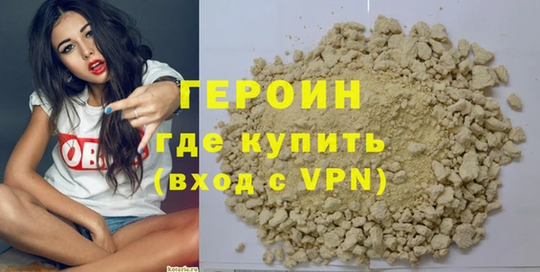СК Белокуриха