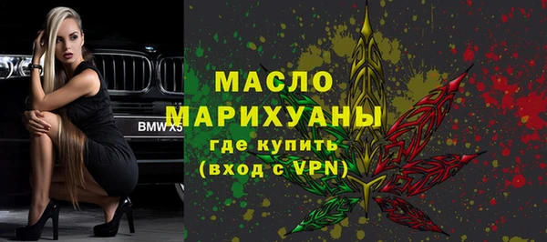 дживик Балабаново