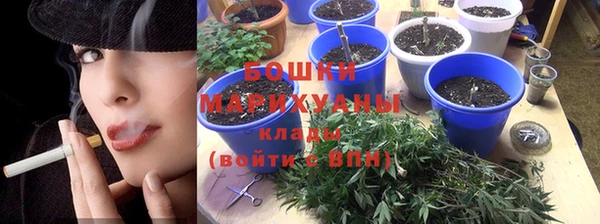 таблы Белоозёрский
