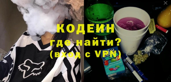 СК Белокуриха