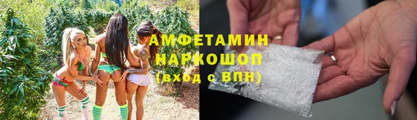 таблы Белоозёрский