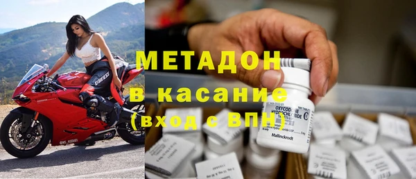 СК Белокуриха