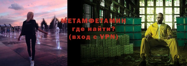 СК Белокуриха